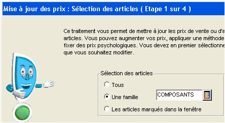 logiciel ciel gestion commerciale: mise  jour des prix