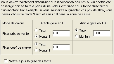 logiciel ciel gestion commerciale: les modes de calcul